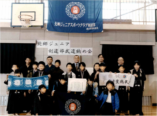 写真：神奈川県警察殉職警察職員慰霊祭
