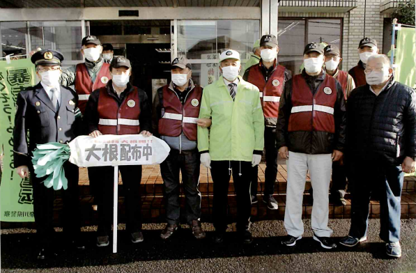 写真：交通事故防止運動