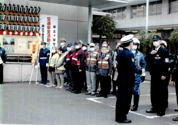 写真：交通事故防止運動