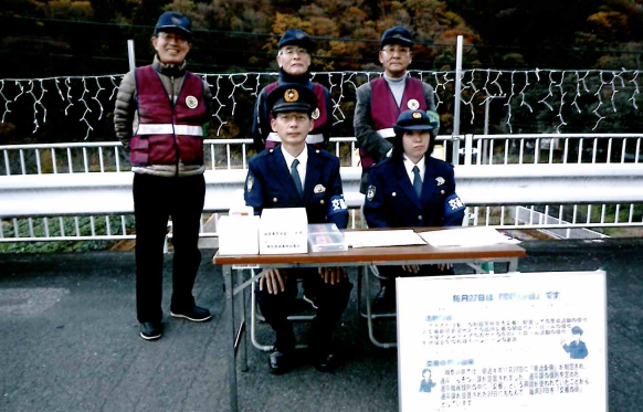 写真：R3.11　交番の日