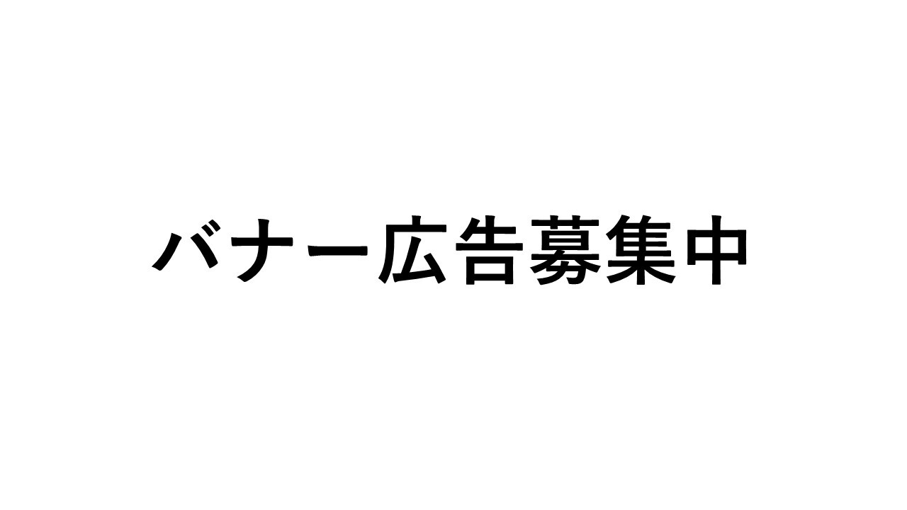 はまぎん保険パーラー