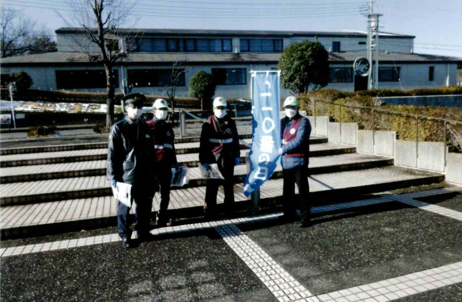 写真：交通事故防止運動