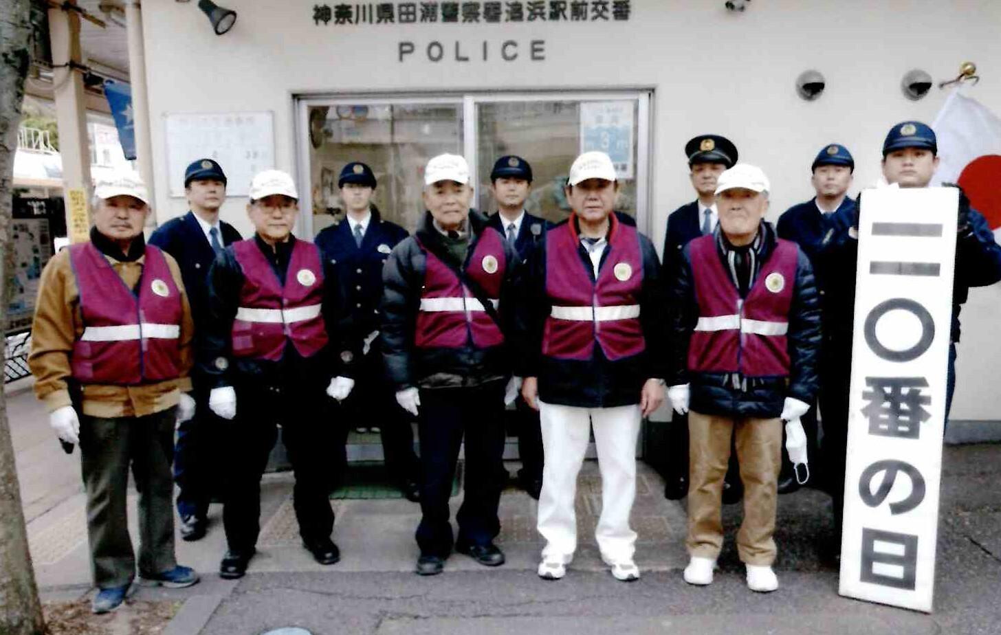 写真：交通事故防止運動