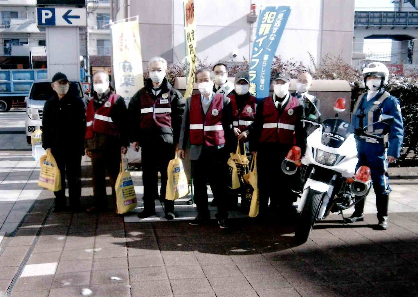 写真：交通事故防止運動