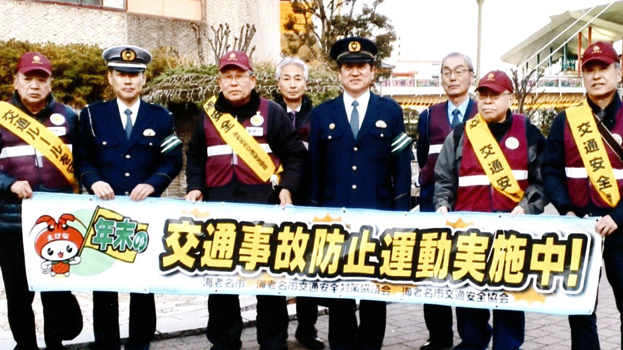 写真：活動中
