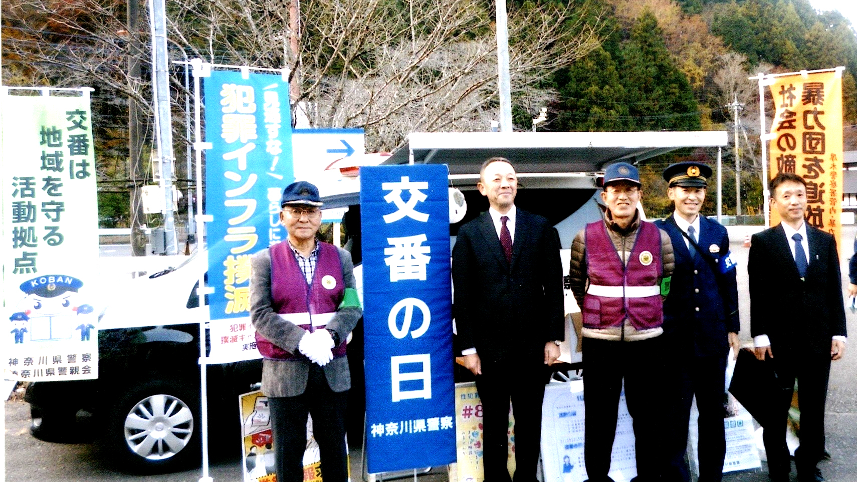写真：集合写真